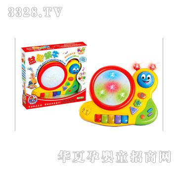 �W��������2012-1A����΁ţ