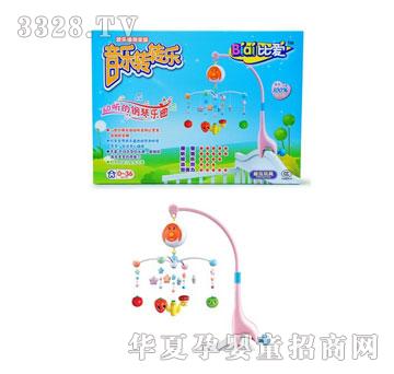 �W����8803�����D�D��