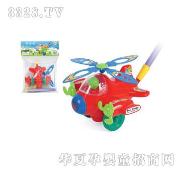 �W��������2058�옷�����w�C