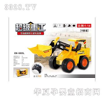 �W�����f(xi��)��6805L�b�������C