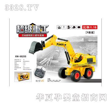 �W�����f(xi��)��6825S���������C