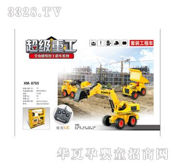 �W�����f(xi��)��8705��ֻ�b�������C-�����C-��ж�C��