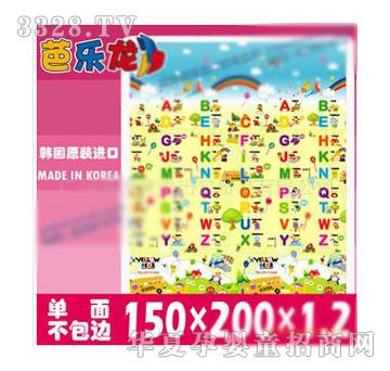 �W����-�Ř����n���M(j��n)��1003��ͯ�؉|