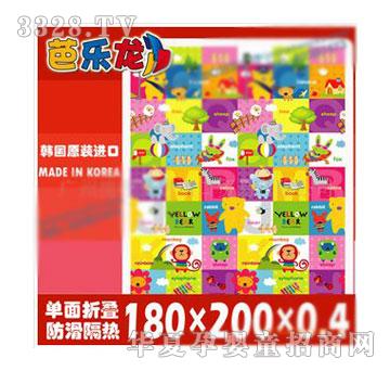�W����-�Ř����n���M(j��n)��5002��ͯ�؉|