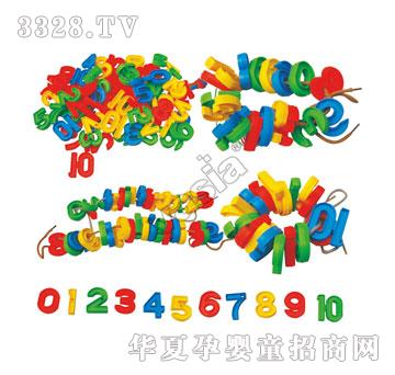 �A�Ĕ��ִ���VS-2252E