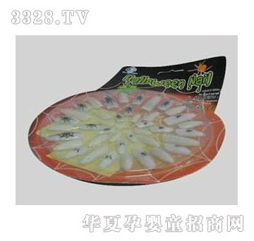 �����fʥ���Ź�ָ��