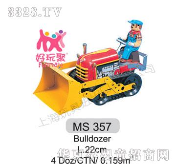 ����M����Bulldozer