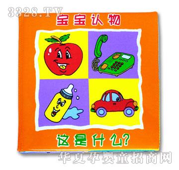 lala�����J֪ϵ��-�����J��