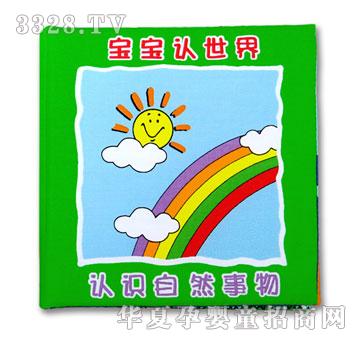 lala�����J֪ϵ��-�����J����