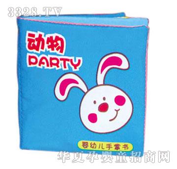 lala�������ƕ�-����PARTY