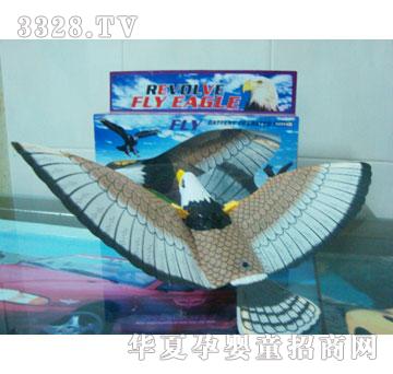 �Ƕ������늄������w�������������Z�裩