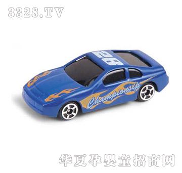 �W�_�P����617201-9