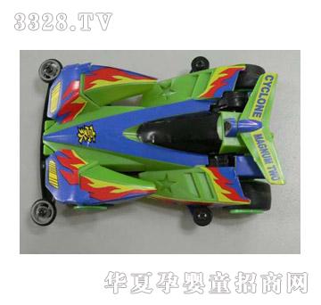 �W�_��������446