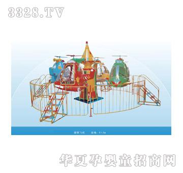 �������D�w�C