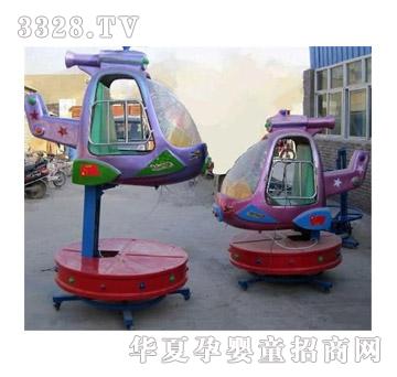 ������ɫ�������DС�w�C