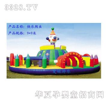 ���޿옷�����x