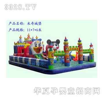 ���������☷�@