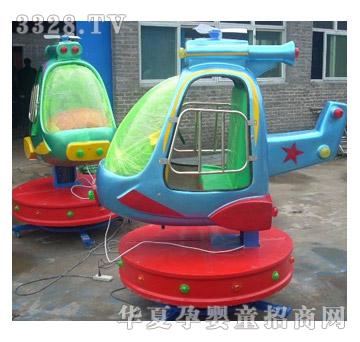 ���A���D����С�w�C002