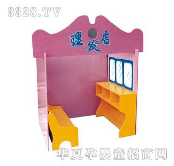 �İ������l��2103H