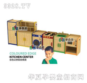 �Aɭ��KB1-RP202��ɫ߅�l�����_