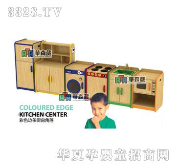 �Aɭ��KB1-RP206��ɫ߅�l΢���t+�ռ{��