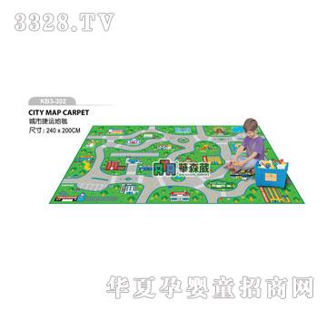 �Aɭ��KB3-302���н��\��̺