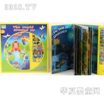 BEISE�h������W����