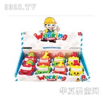 �T�Կ�ͨ����܇