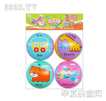 �ź�3.5�������R��g����