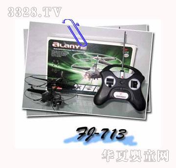 �����b���w�C