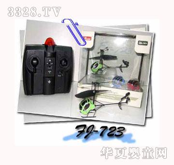 �����b��ֱ���C