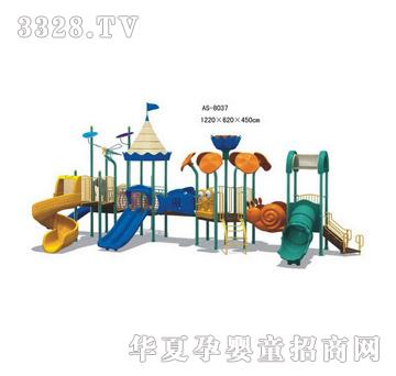 �İ��؃�ͯ�Θ��O��AS8037