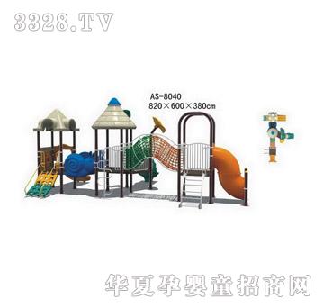 �İ��؃�ͯ�Θ��O��AS8040