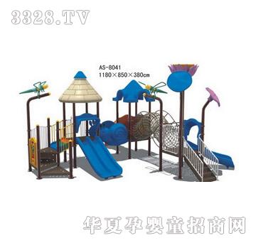 �İ��؃�ͯ�Θ��O��AS8041