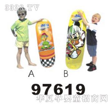 �W˹�᲻���̣�A��B��97619AB