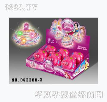 ���v�����W����������
