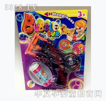 ���vYT347899�����������W�☌