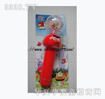 ���v��ŭС�B�W��������