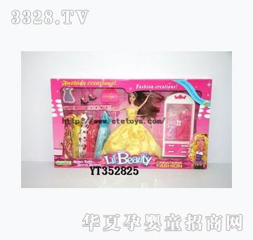 ���v11.5����֌���r�а��ţ���6���Lȹ���¹������