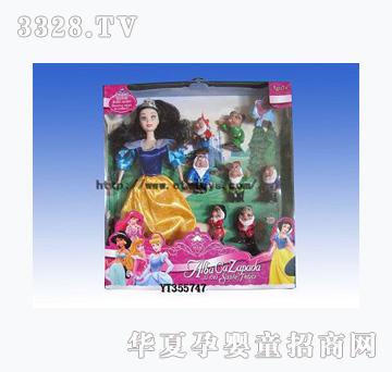 ���v��ѩ����+�߂�С���ˣ�11.5�磩