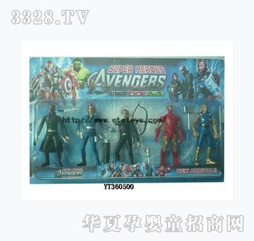 ���v5��ͳ���5ֻһ����b