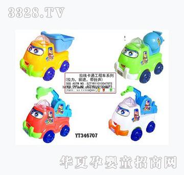 ���v������ͨ����܇ϵ�У������