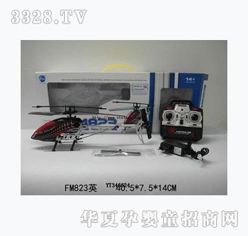 ���vYT346624��ͨ���b���w�C