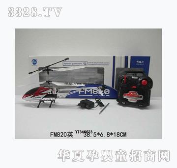���vYT346623��ͨ���b���w�C
