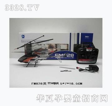 ���vYT346619��ͨ�끆���b���w�C(j��)