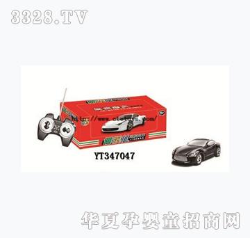 ���vYT347047�b��܇