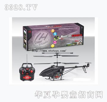 ���vYT344026��3.5ͨ���Ͻ��b���w�C�����݃x