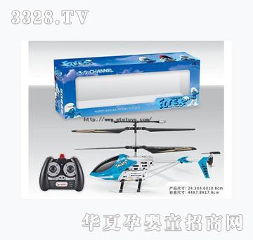 ���vYT344045��3.5ͨ���Ͻ��b���w�C�����݃x