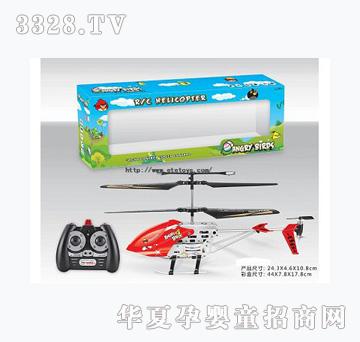 ���vYT344047��3.5ͨ���Ͻ��b���w�C�����݃x