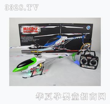 ���v3ͨ���������W��ֱ���C�����݃x